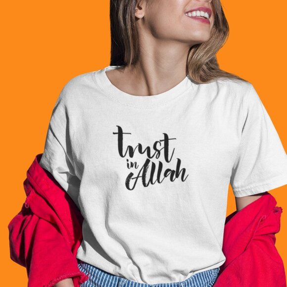 Trust in Allah Shirt | Islam Statement Shirt Ramadan Shirt | Islamic Shirt - Picture 2 of 10